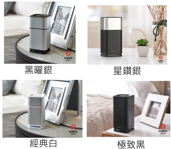 AIR6 Plus + AIRbox G2 方塊舒2代 光觸媒空氣淨化器 - Image 2