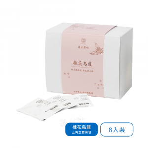 圓方尋味 桂花烏龍